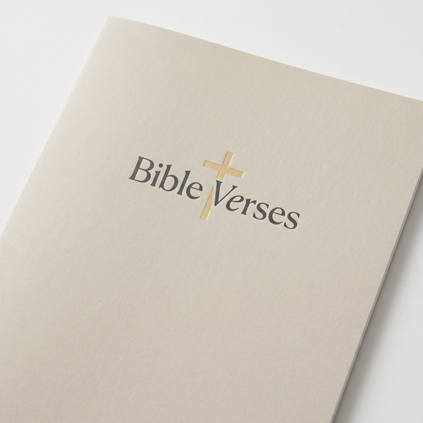 Bible Verses