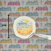 Romans 8:18 Sticker